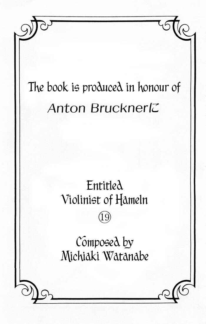 Page 5 Chapter 76 The Violinist of Hamelin