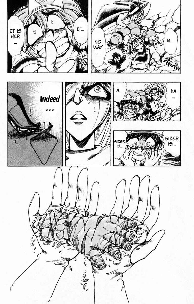 Page 19 Chapter 112 The Violinist of Hamelin