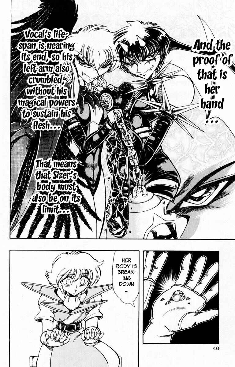 Page 39 Chapter 112 The Violinist of Hamelin