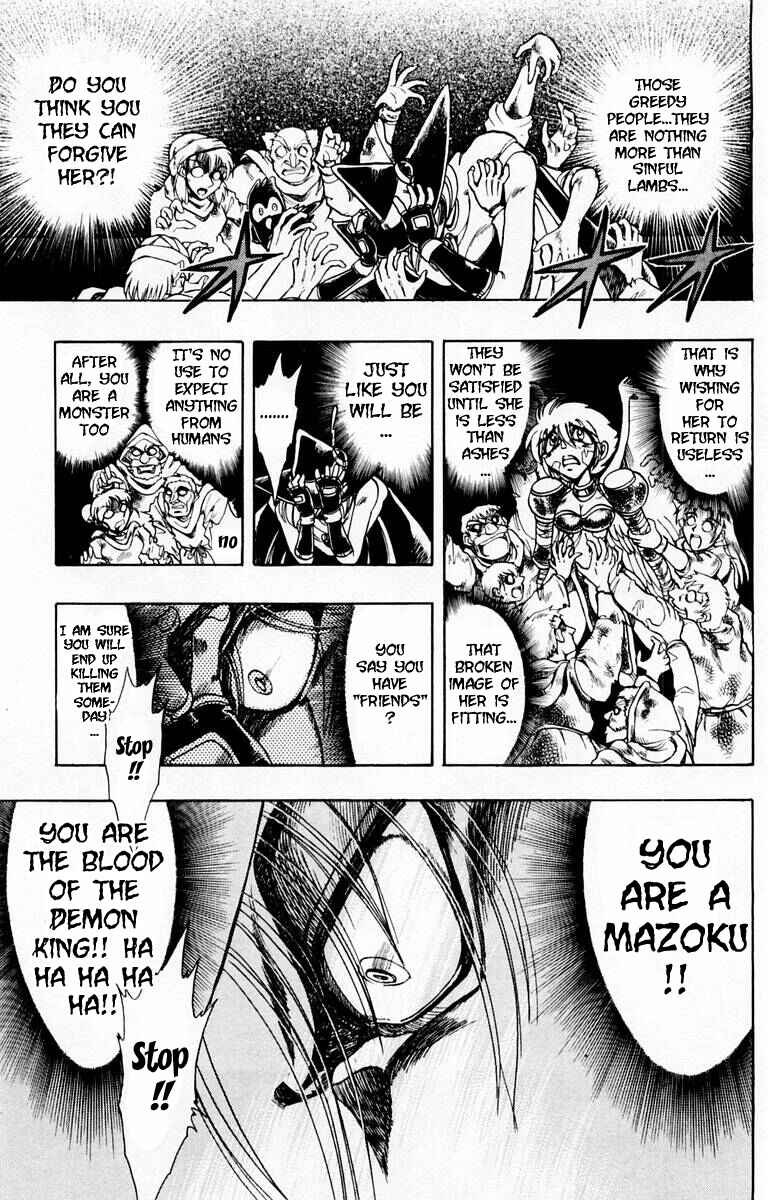 Page 47 Chapter 112 The Violinist of Hamelin