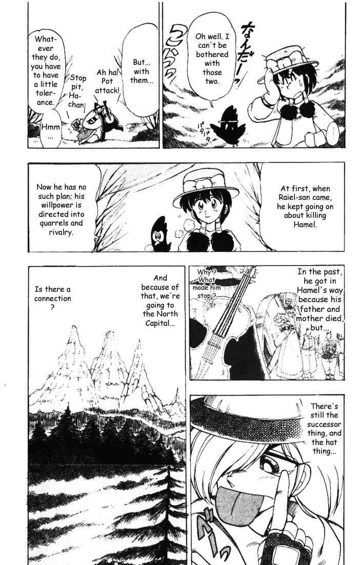 Page 12 Chapter 11 The Violinist of Hamelin