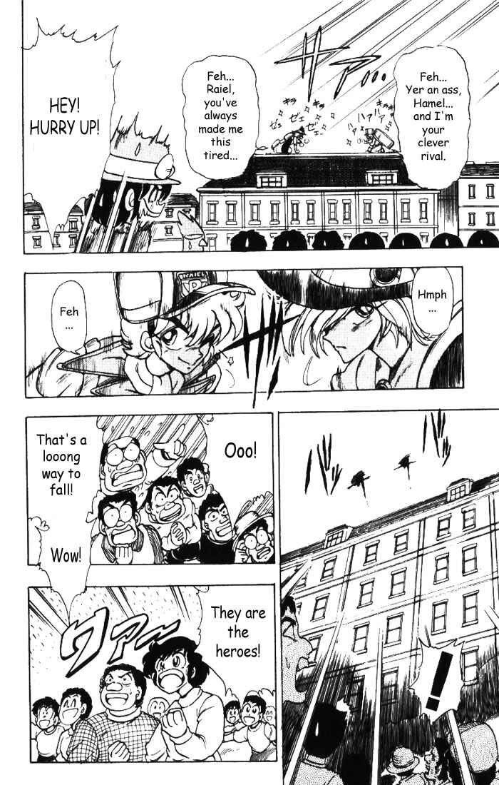 Page 19 Chapter 11 The Violinist of Hamelin