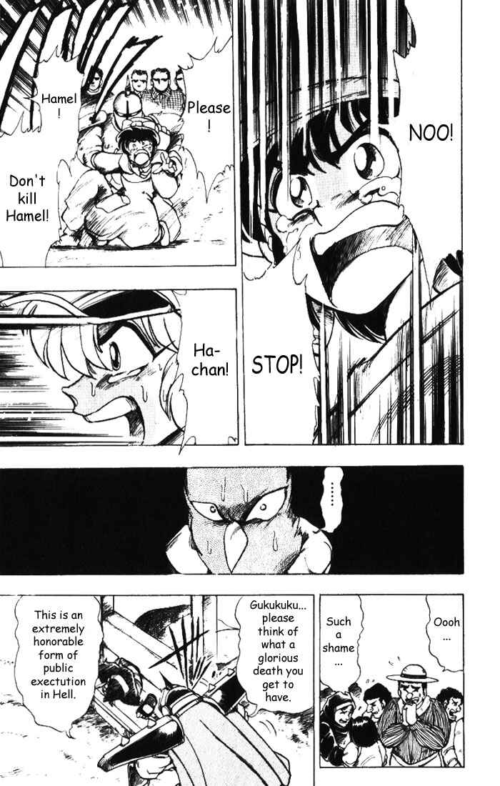 Page 28 Chapter 11 The Violinist of Hamelin