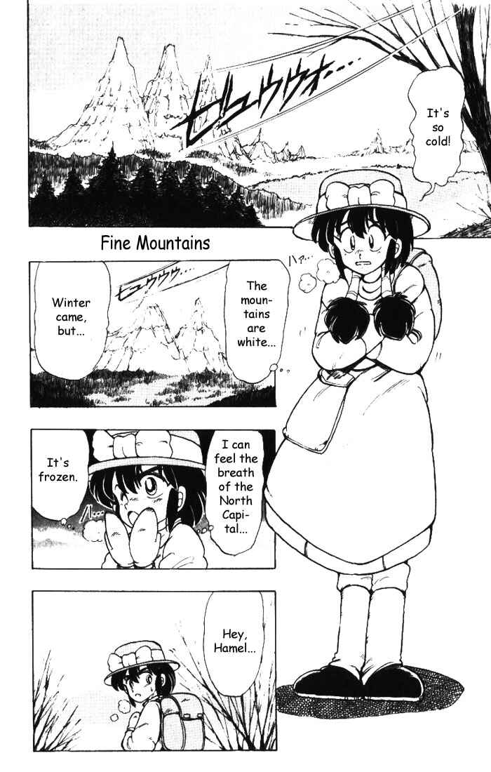 Page 8 Chapter 11 The Violinist of Hamelin