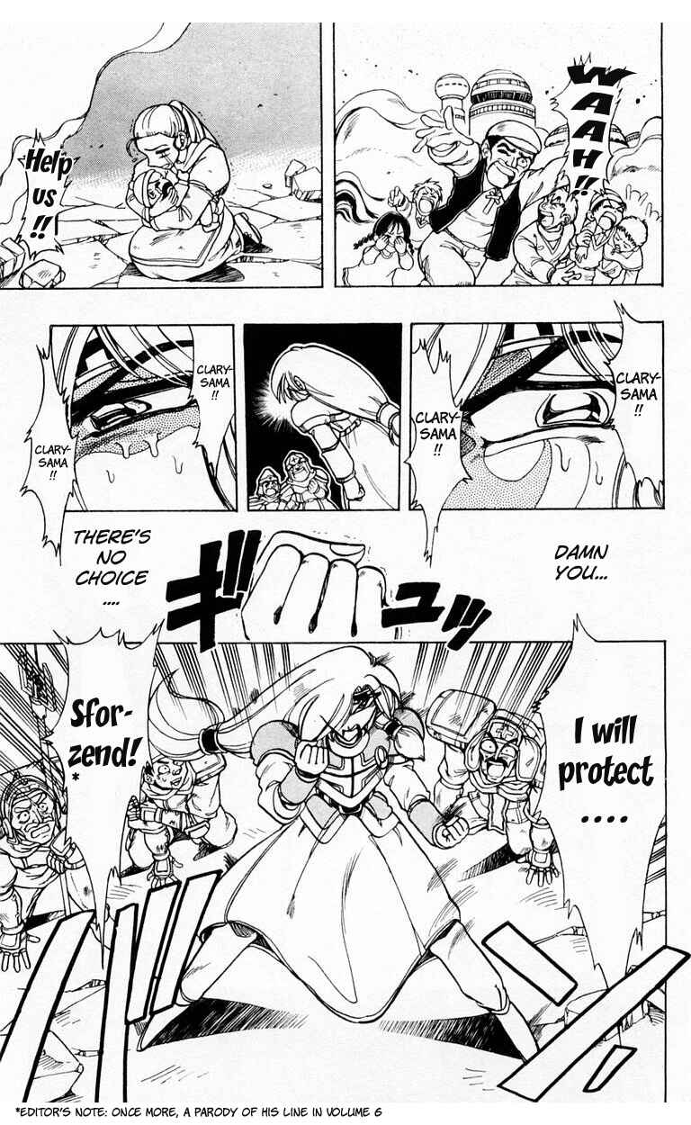 Page 16 Chapter 85 The Violinist of Hamelin