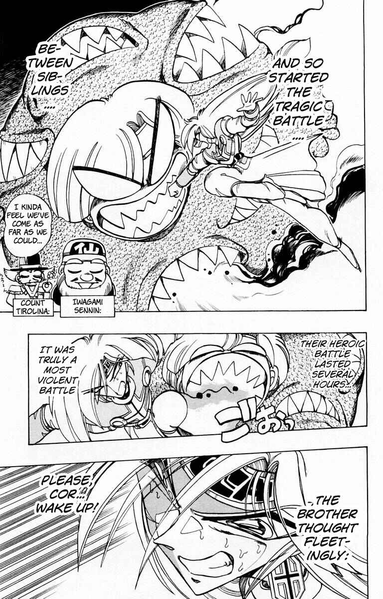 Page 18 Chapter 85 The Violinist of Hamelin