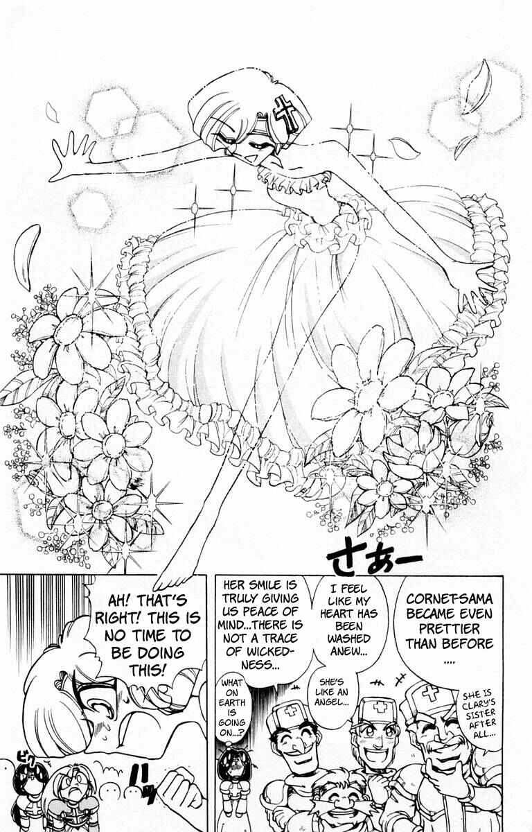 Page 26 Chapter 85 The Violinist of Hamelin