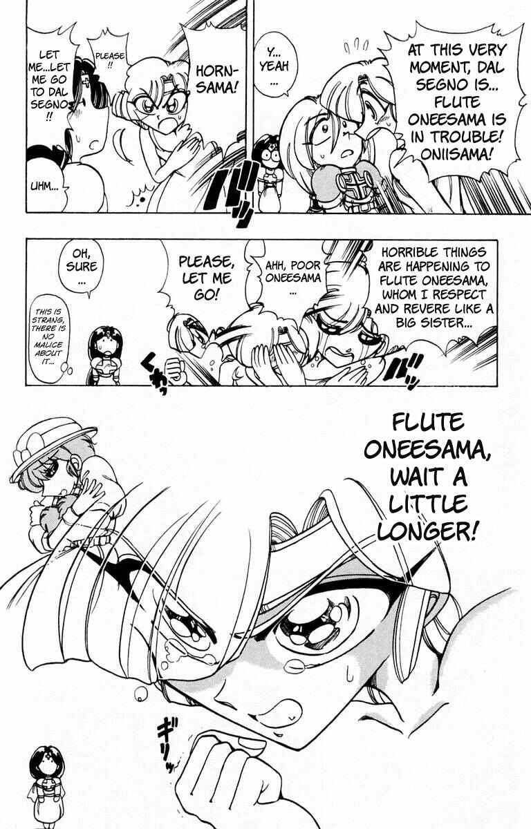 Page 27 Chapter 85 The Violinist of Hamelin