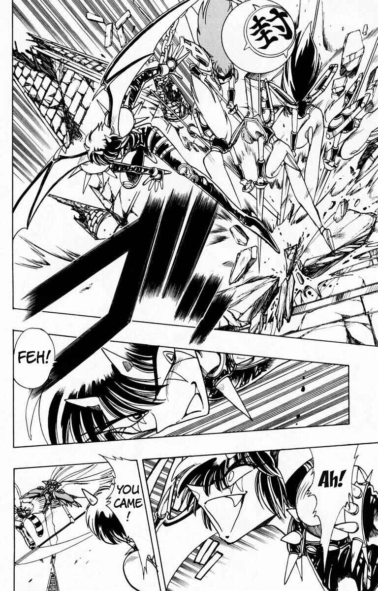 Page 32 Chapter 85 The Violinist of Hamelin