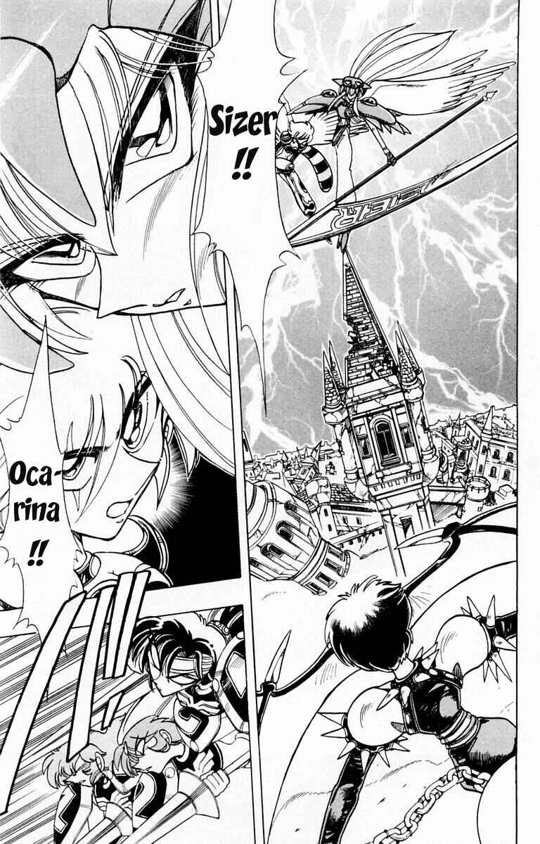 Page 33 Chapter 85 The Violinist of Hamelin