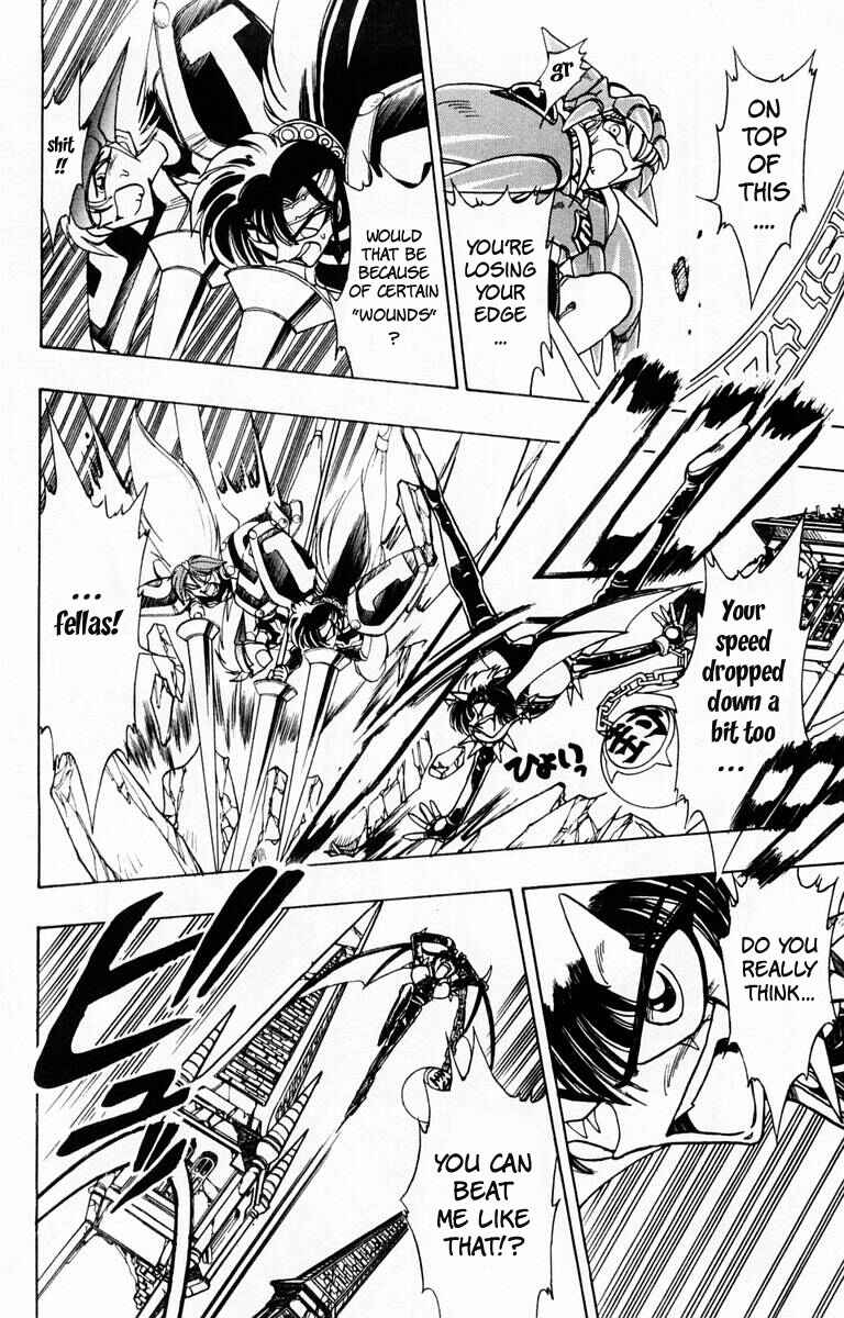 Page 41 Chapter 85 The Violinist of Hamelin