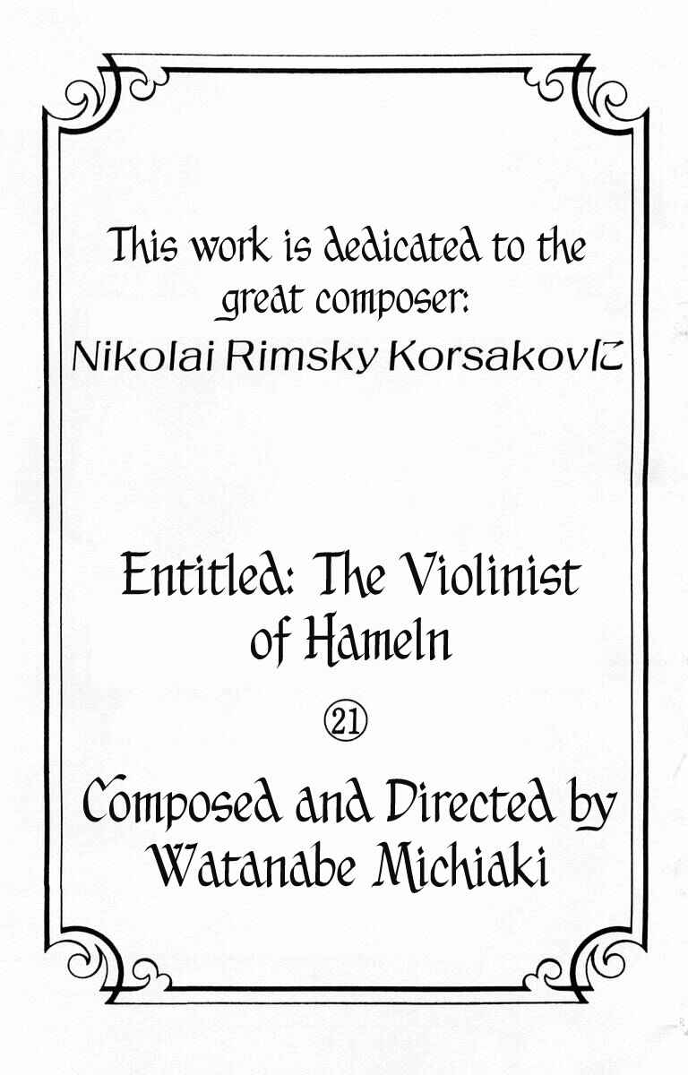 Page 5 Chapter 85 The Violinist of Hamelin