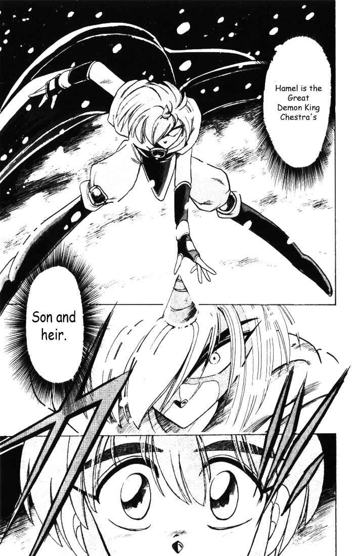 Page 16 Chapter 12 The Violinist of Hamelin