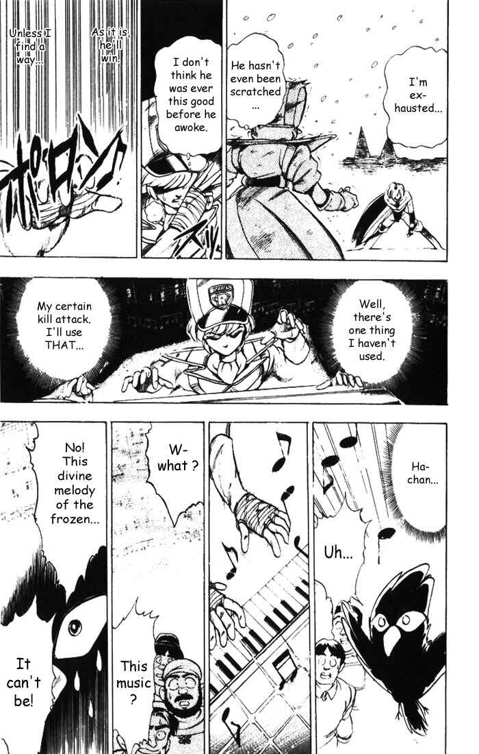 Page 18 Chapter 12 The Violinist of Hamelin