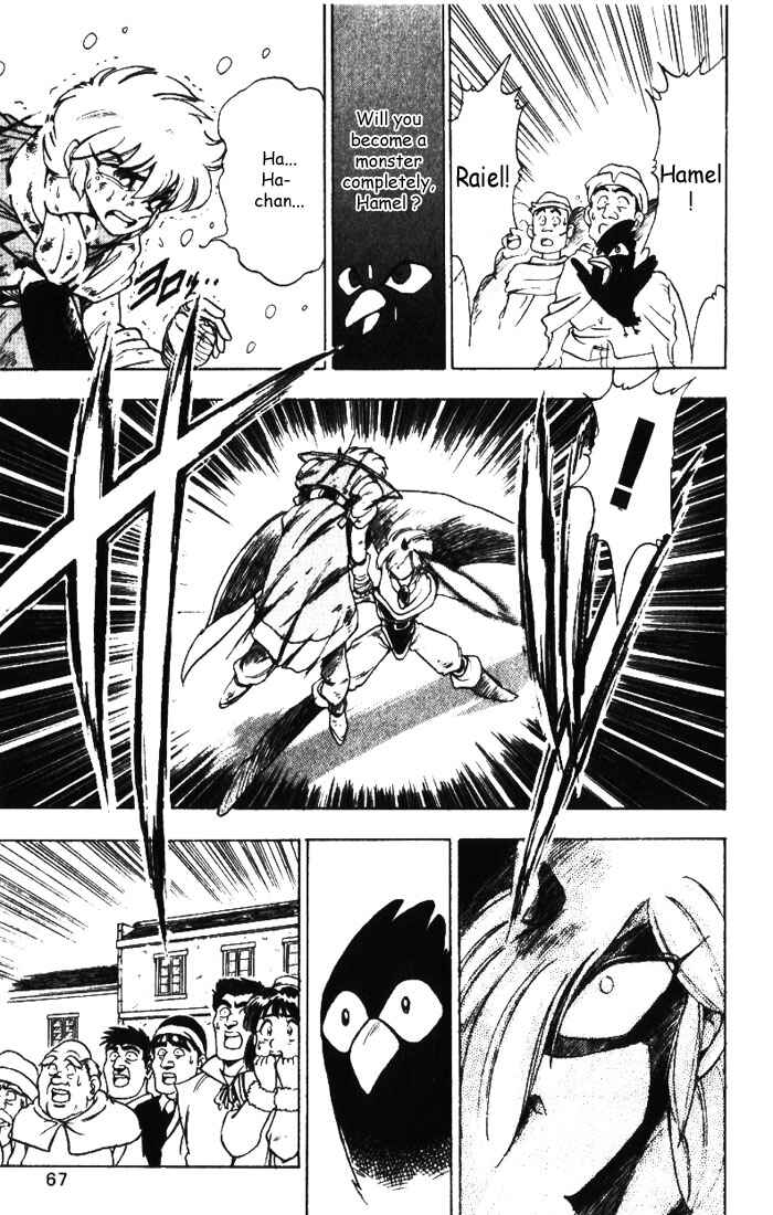 Page 25 Chapter 12 The Violinist of Hamelin