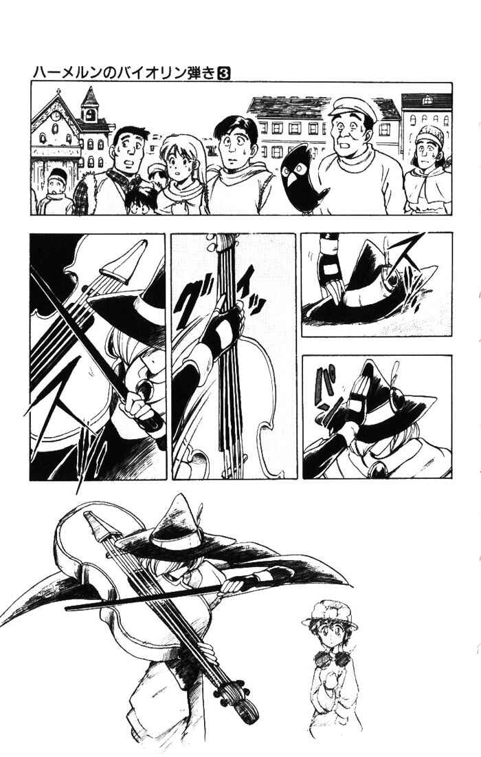 Page 29 Chapter 12 The Violinist of Hamelin