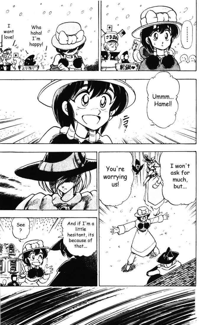 Page 9 Chapter 12 The Violinist of Hamelin