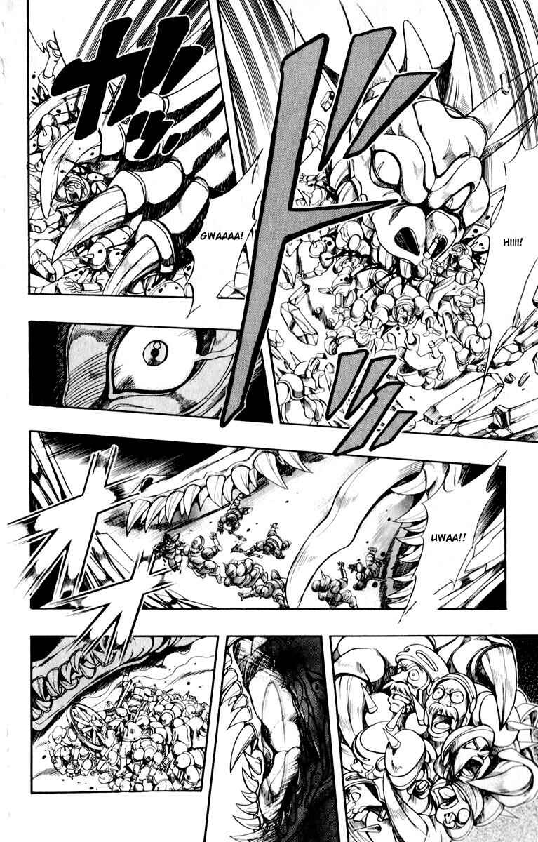 Page 23 Chapter 127 The Violinist of Hamelin