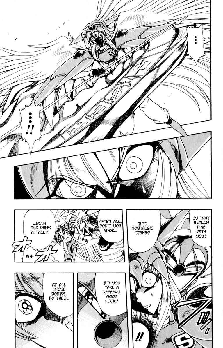 Page 24 Chapter 127 The Violinist of Hamelin