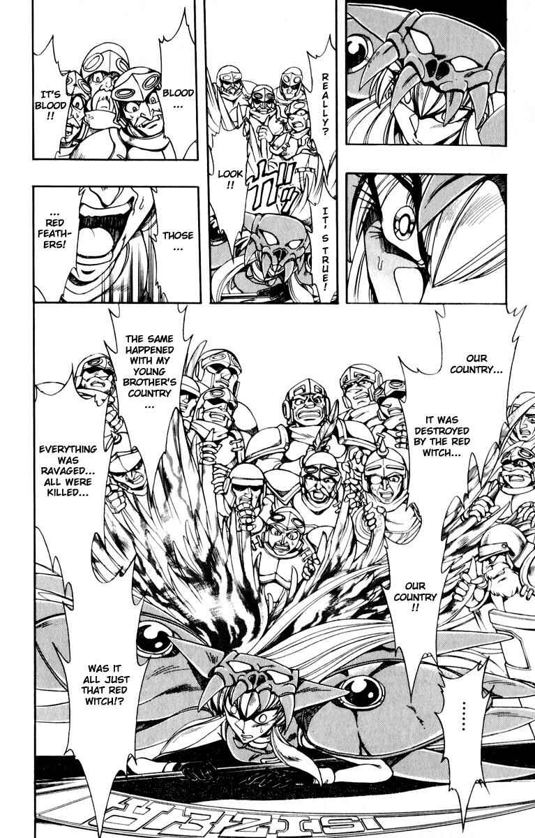 Page 31 Chapter 127 The Violinist of Hamelin