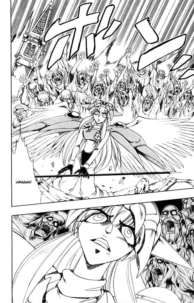 Page 33 Chapter 127 The Violinist of Hamelin