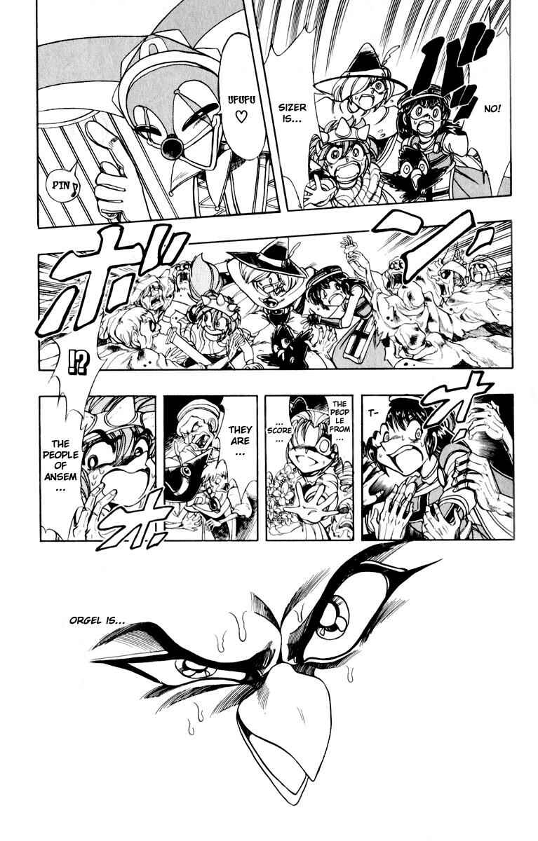 Page 36 Chapter 127 The Violinist of Hamelin