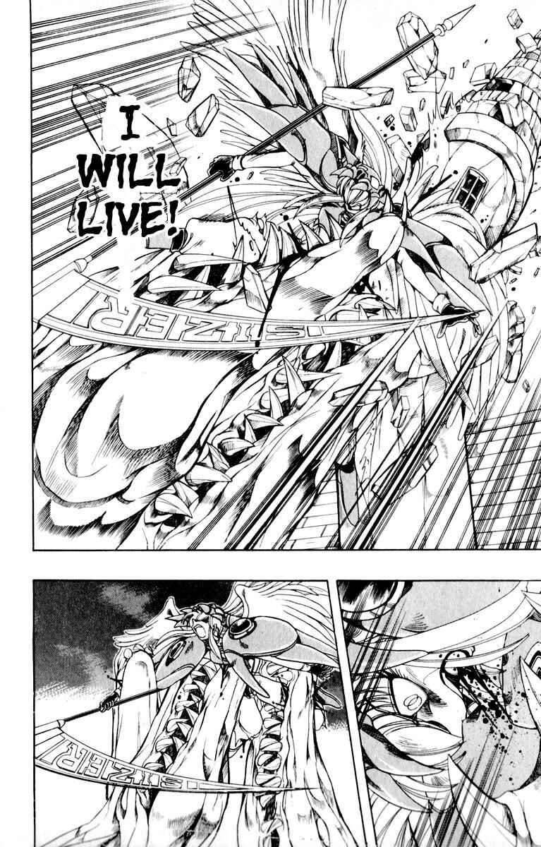 Page 49 Chapter 127 The Violinist of Hamelin