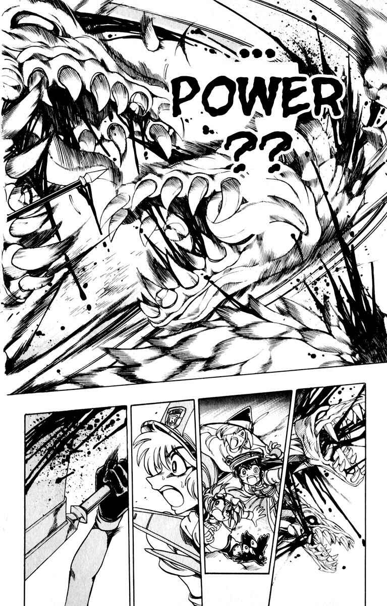 Page 57 Chapter 127 The Violinist of Hamelin