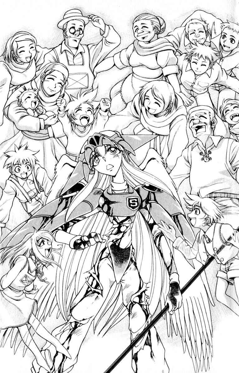 Page 66 Chapter 127 The Violinist of Hamelin