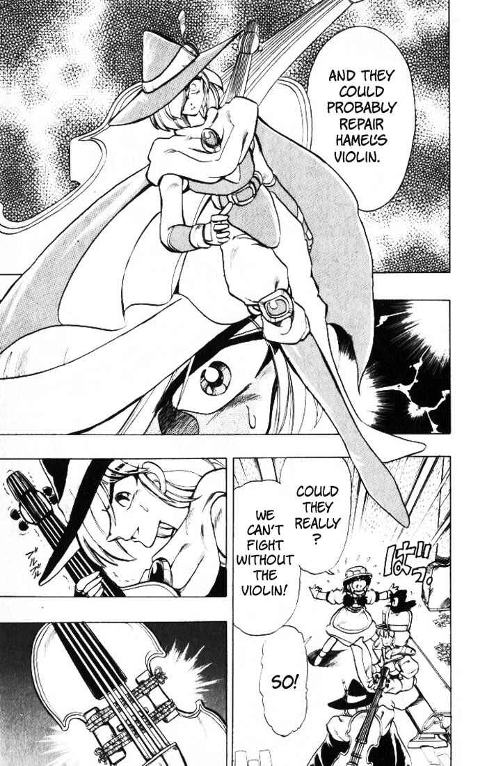 Page 22 Chapter 19 The Violinist of Hamelin