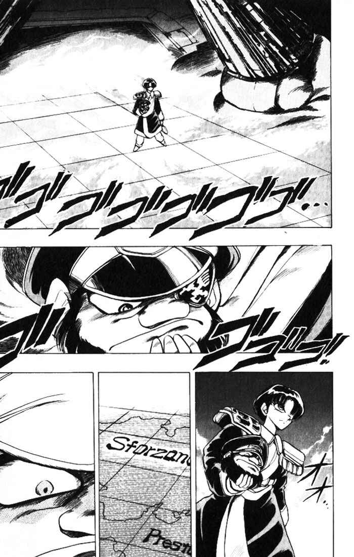 Page 27 Chapter 19 The Violinist of Hamelin