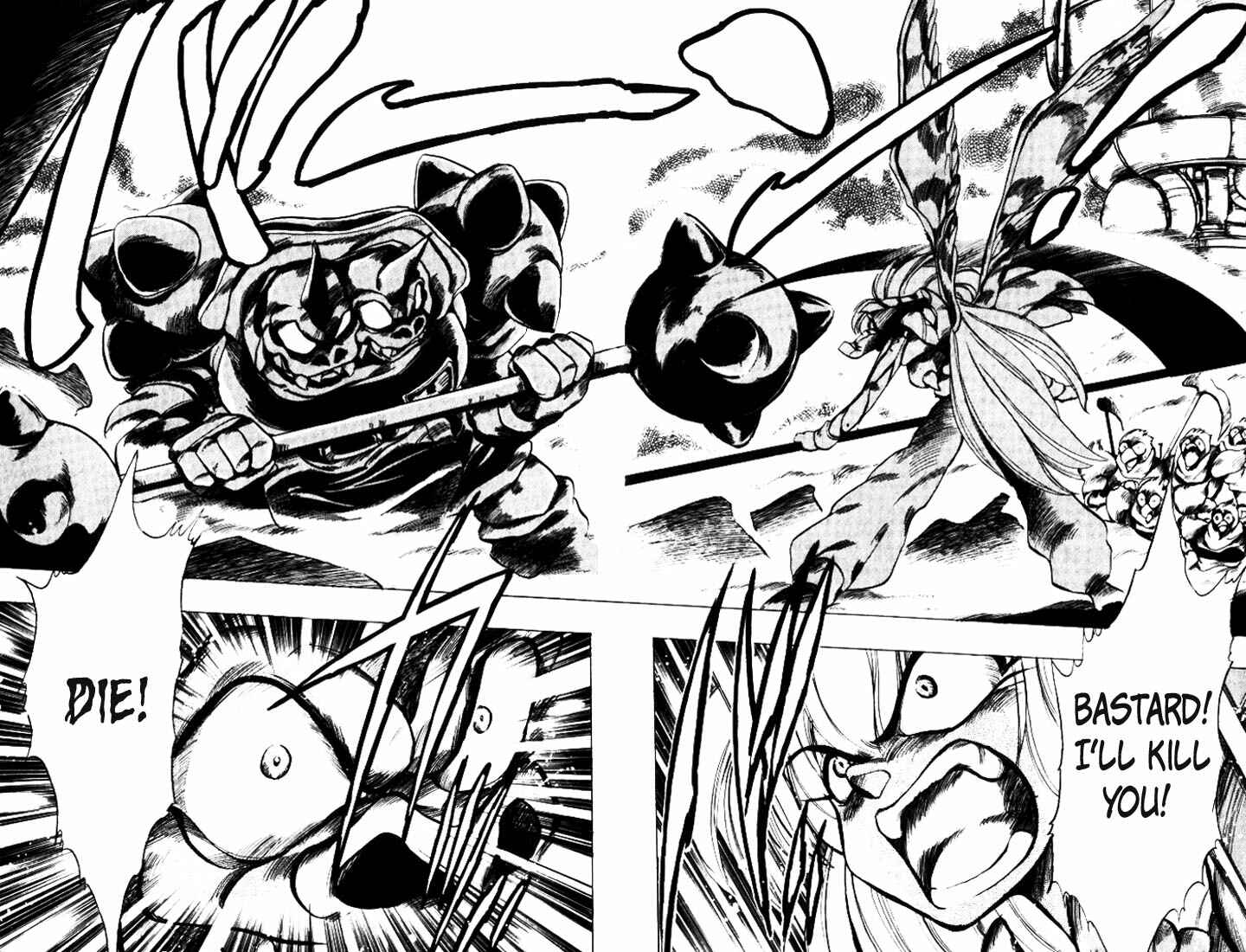 Page 32 Chapter 19 The Violinist of Hamelin