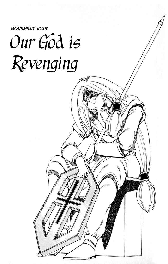 Page 1 Chapter 129 The Violinist of Hamelin
