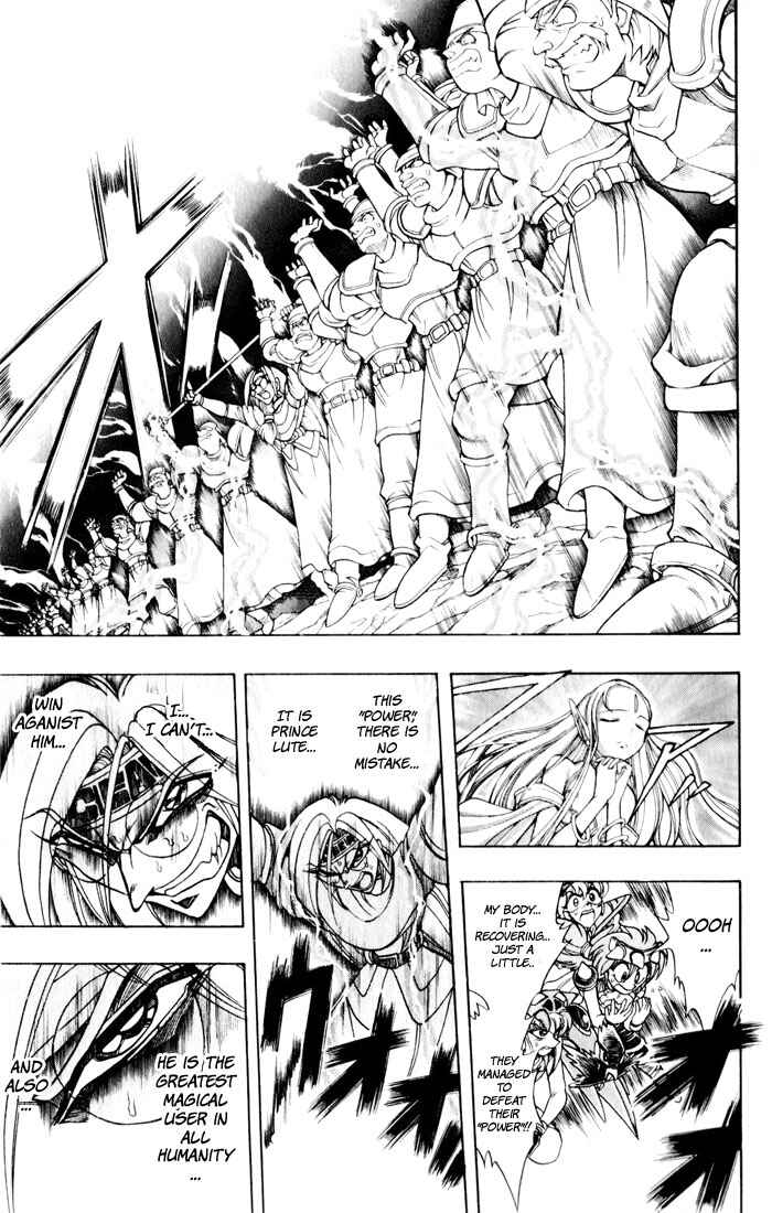 Page 14 Chapter 129 The Violinist of Hamelin