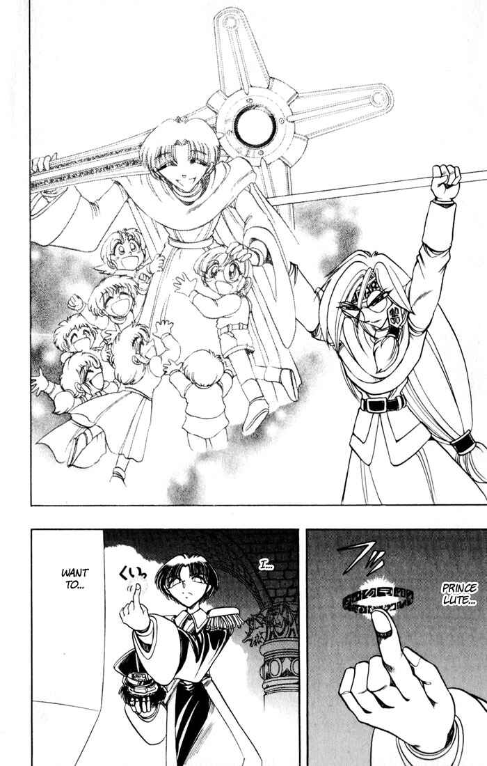 Page 15 Chapter 129 The Violinist of Hamelin