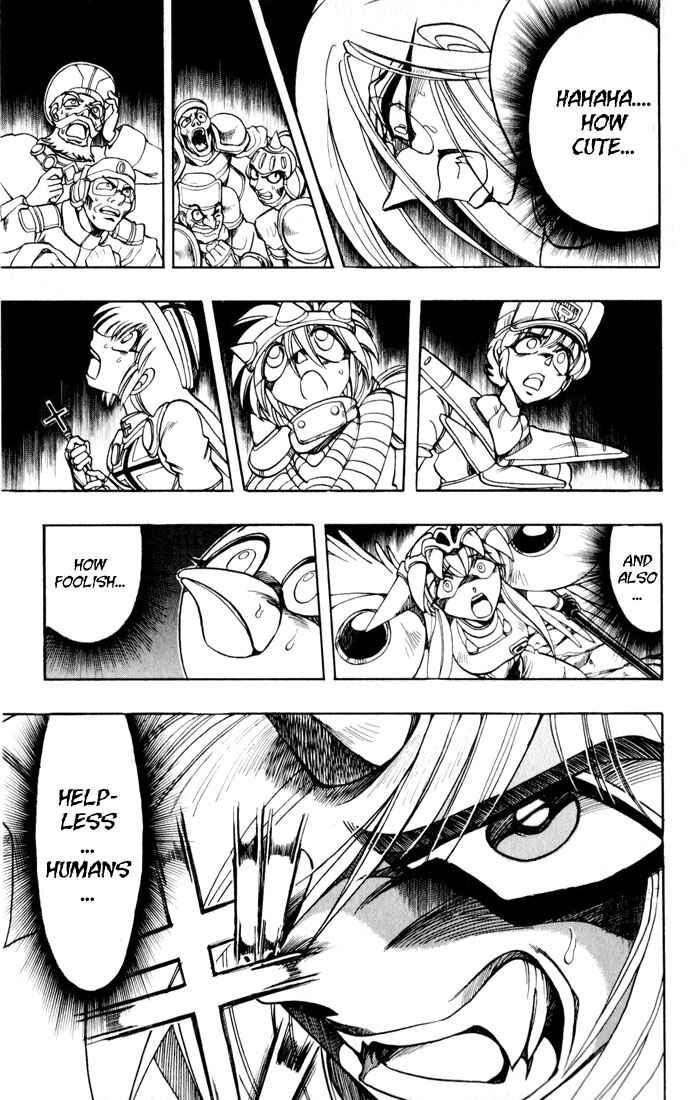 Page 20 Chapter 129 The Violinist of Hamelin