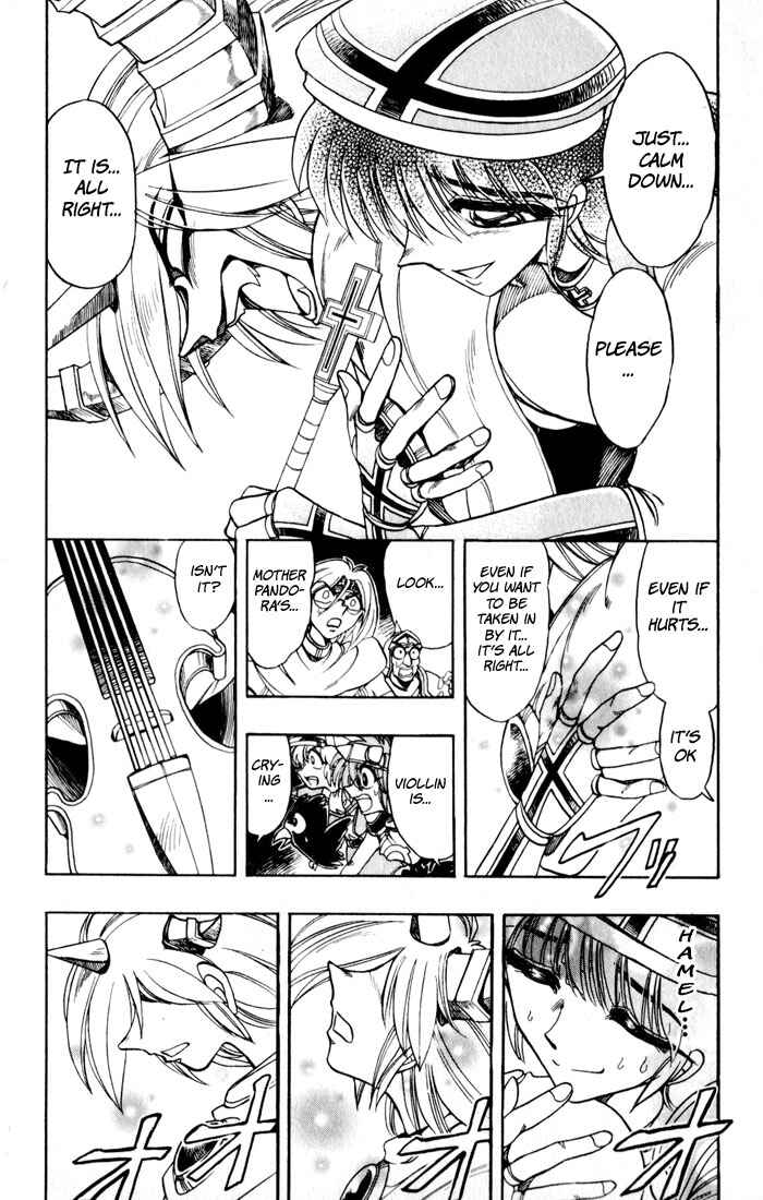 Page 34 Chapter 129 The Violinist of Hamelin
