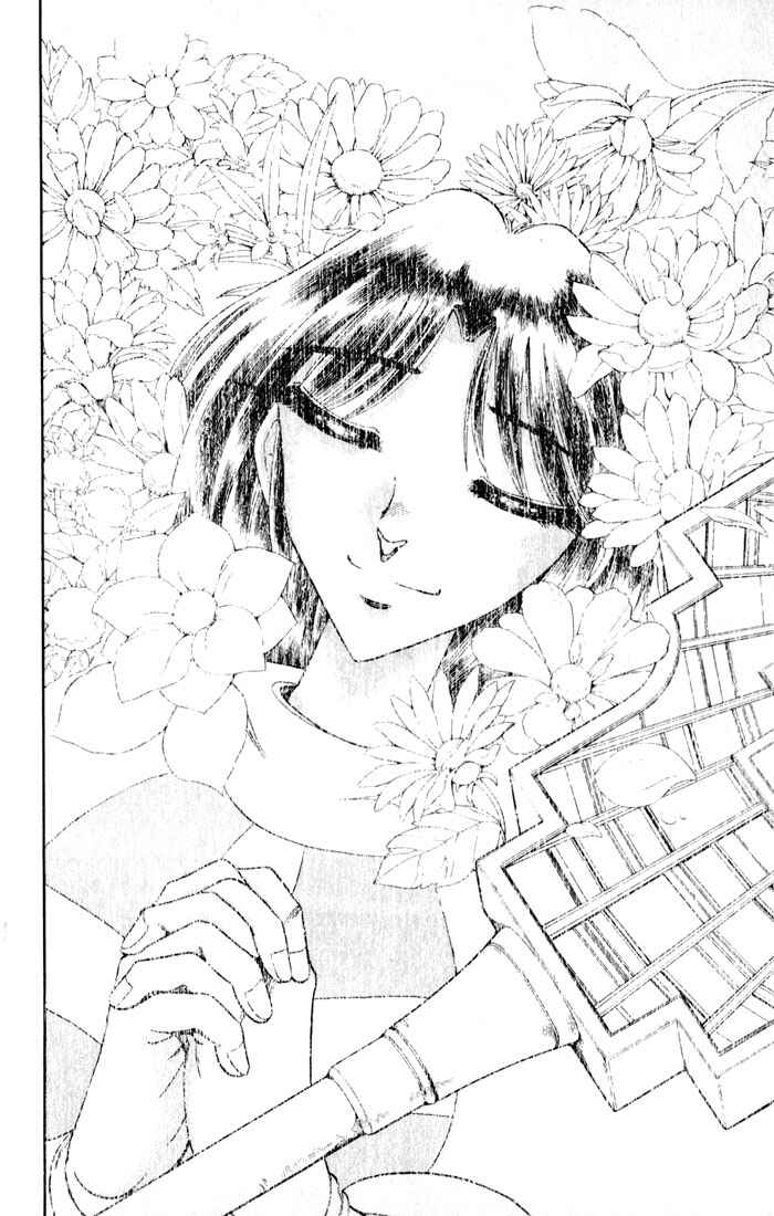 Page 38 Chapter 129 The Violinist of Hamelin