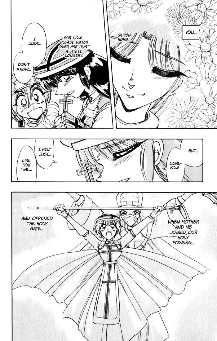 Page 40 Chapter 129 The Violinist of Hamelin