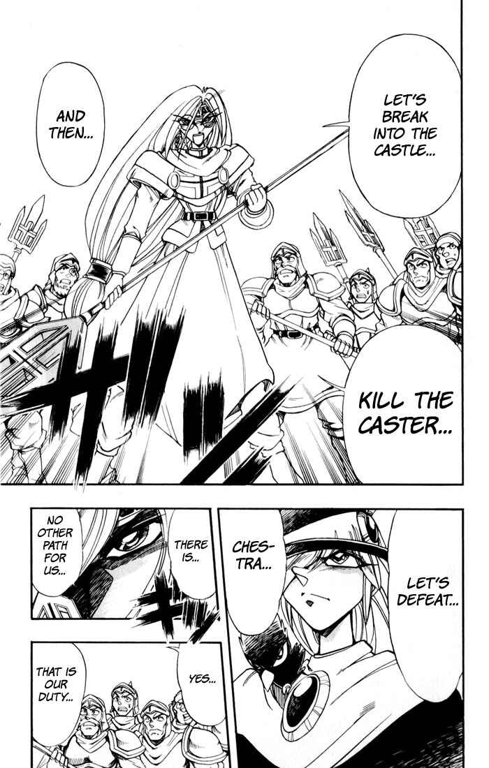 Page 45 Chapter 129 The Violinist of Hamelin