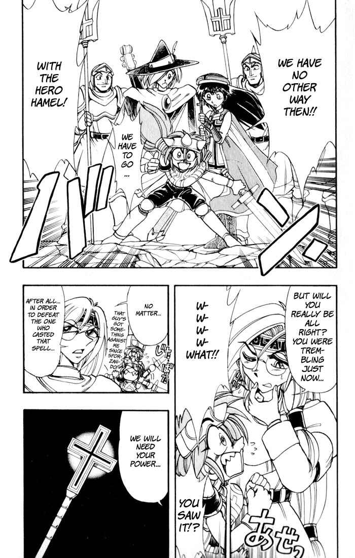 Page 46 Chapter 129 The Violinist of Hamelin