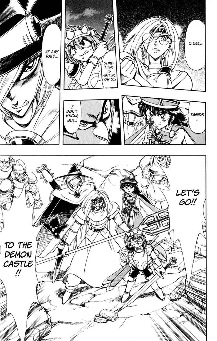 Page 49 Chapter 129 The Violinist of Hamelin