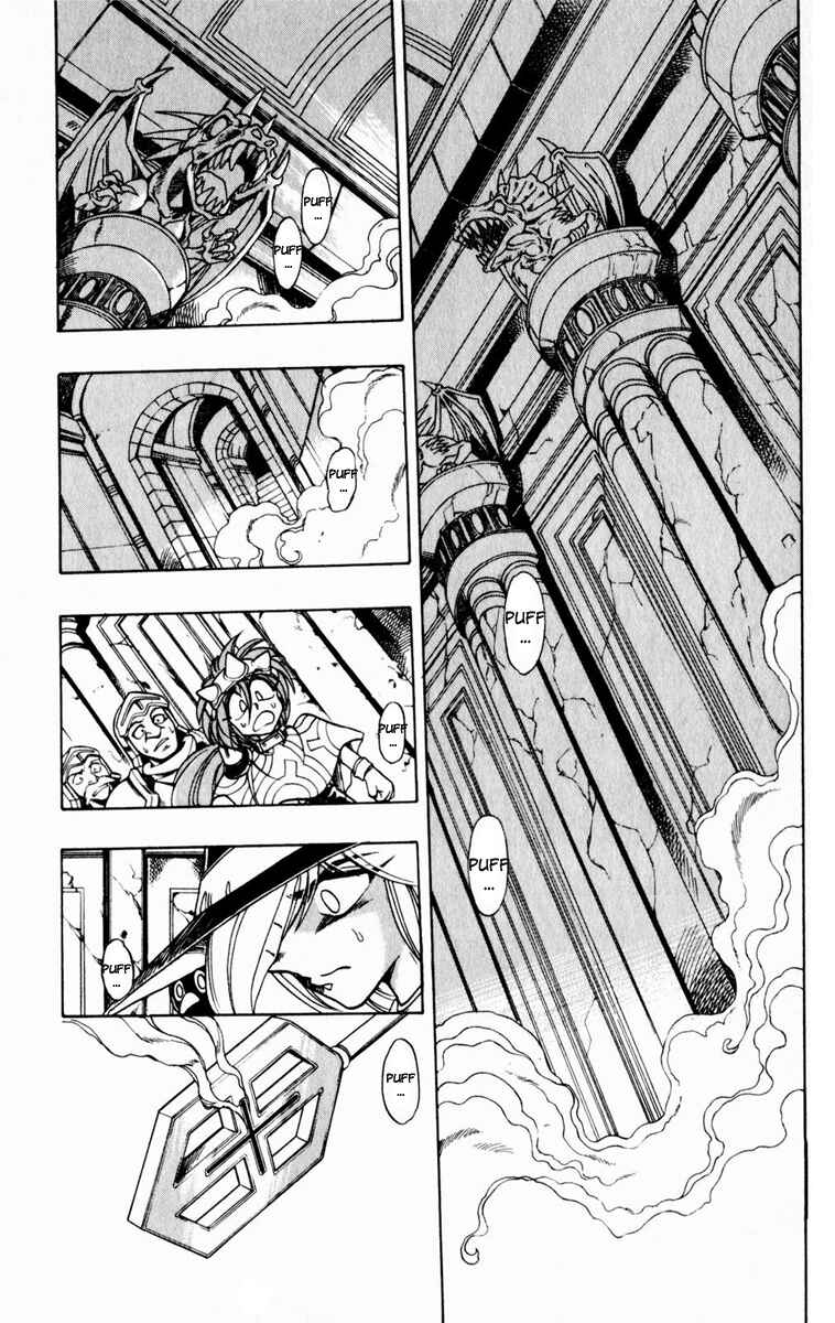 Page 17 Chapter 130 The Violinist of Hamelin