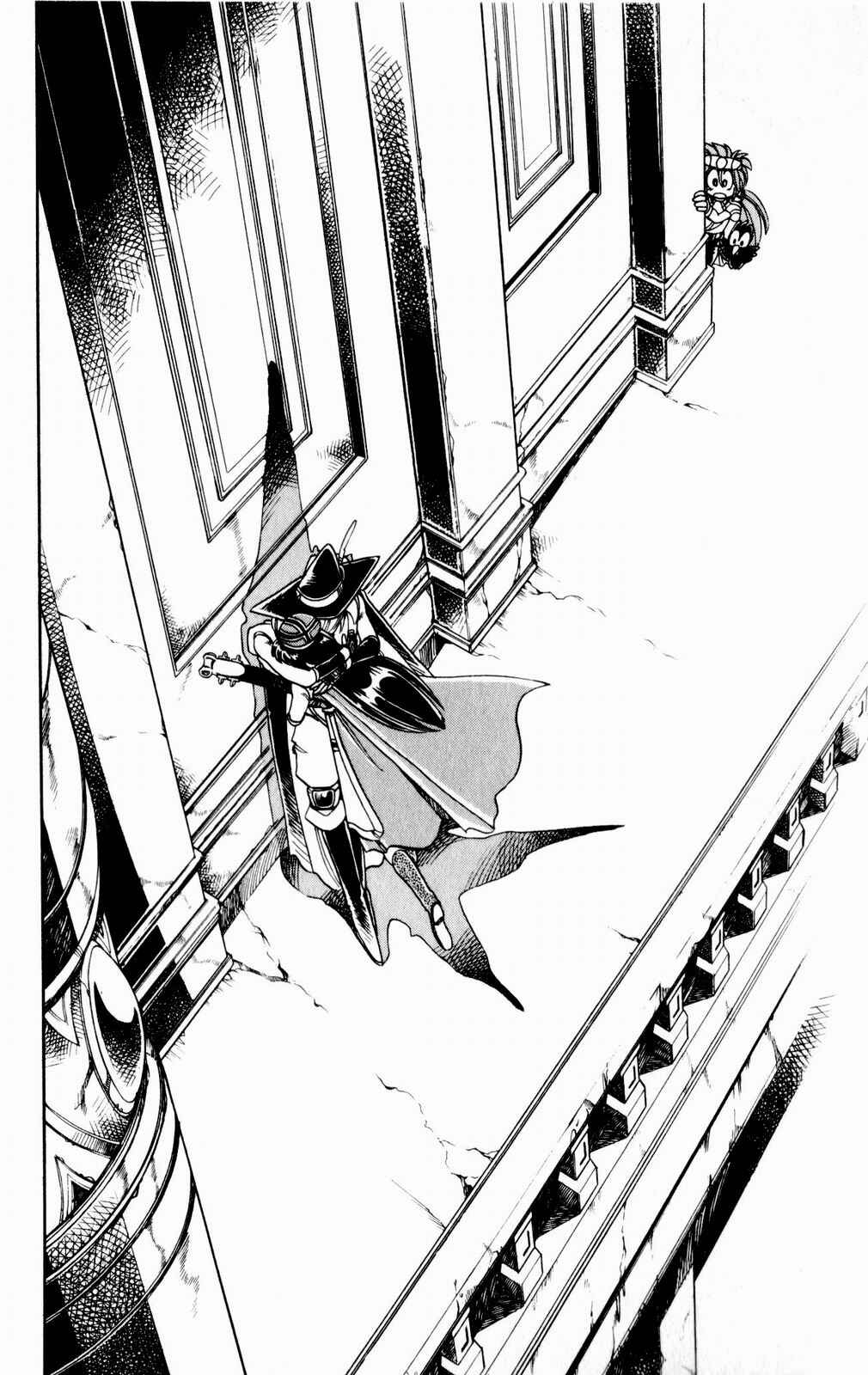 Page 31 Chapter 130 The Violinist of Hamelin