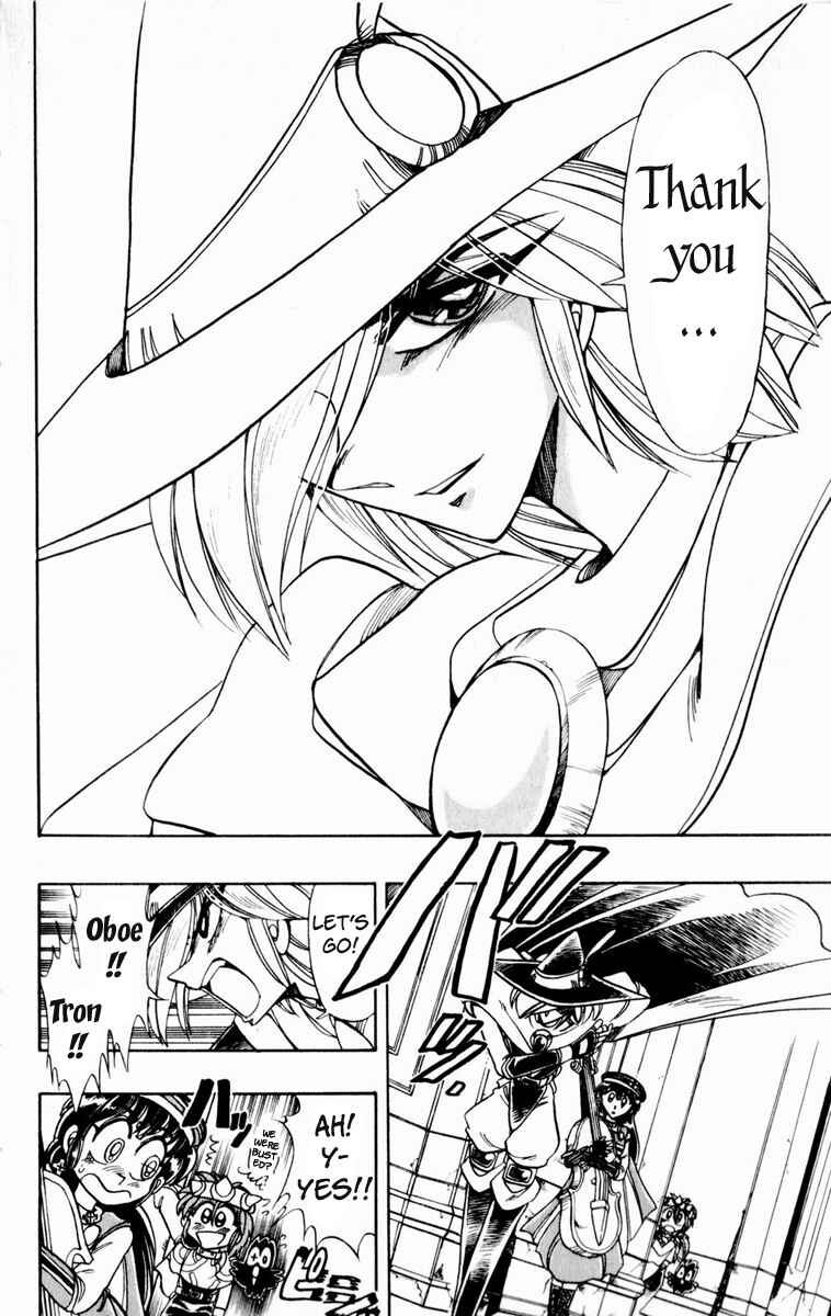 Page 33 Chapter 130 The Violinist of Hamelin