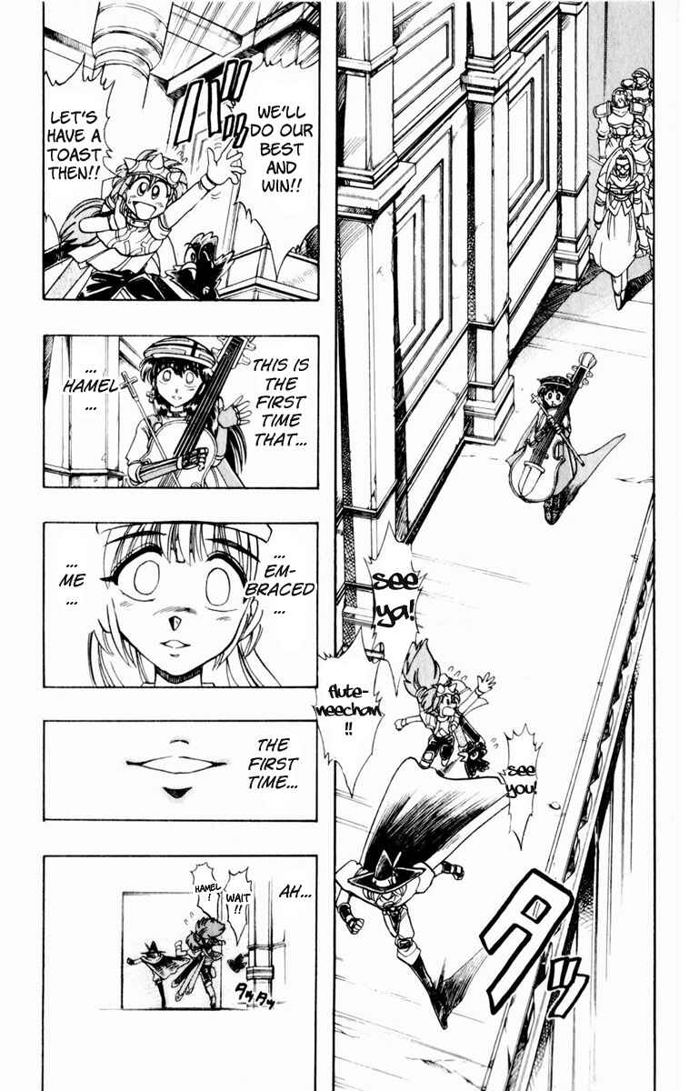 Page 34 Chapter 130 The Violinist of Hamelin