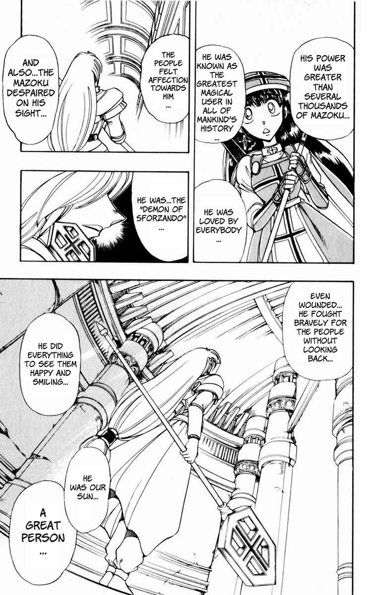 Page 40 Chapter 130 The Violinist of Hamelin