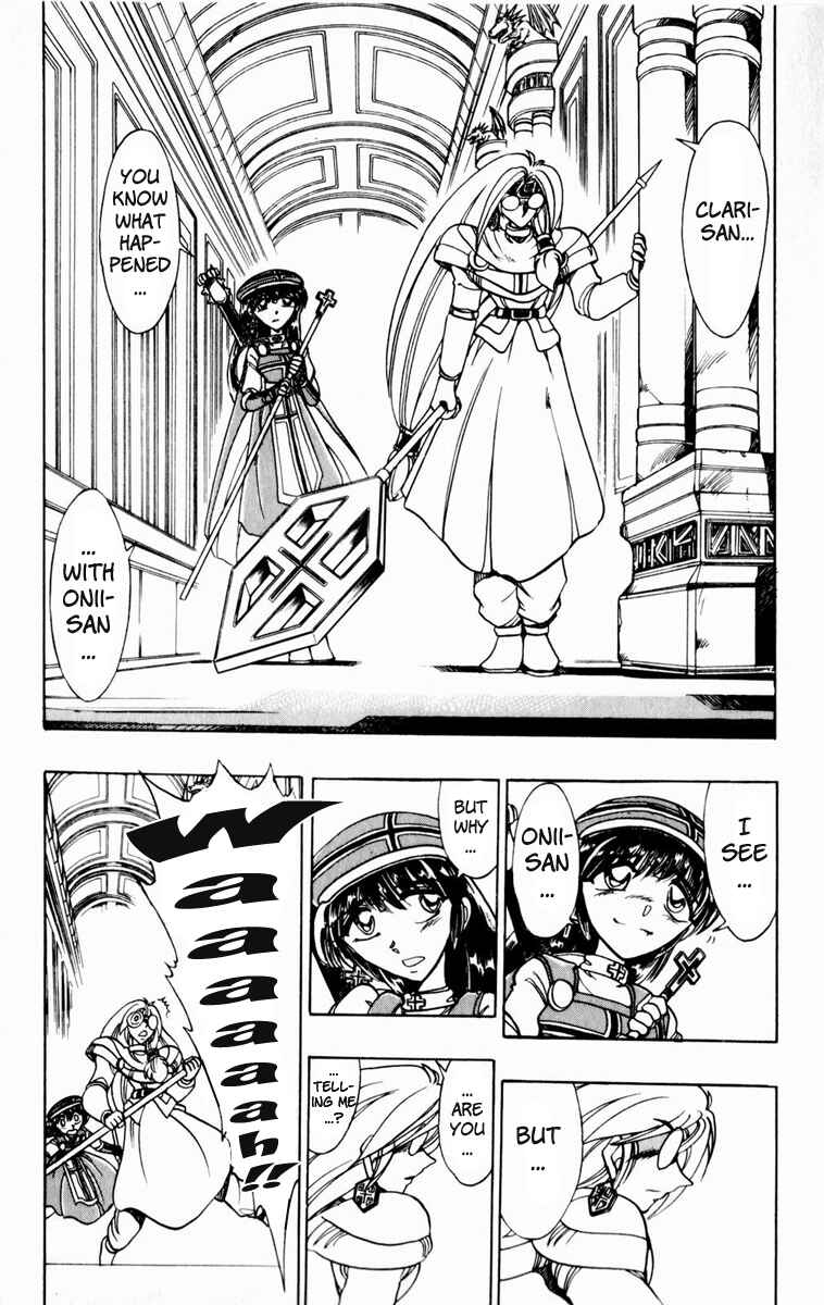 Page 43 Chapter 130 The Violinist of Hamelin