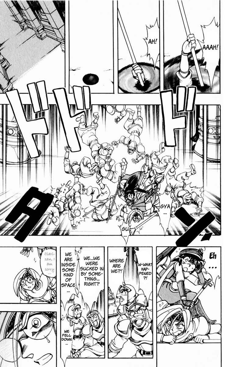 Page 46 Chapter 130 The Violinist of Hamelin