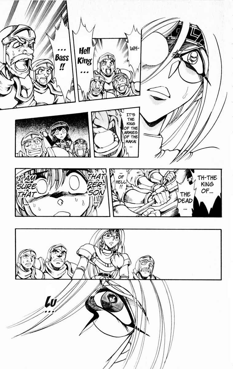 Page 49 Chapter 130 The Violinist of Hamelin